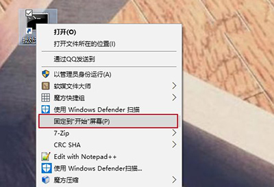 Win10ϵyΌ̎ļ̶_ʼˆΣ