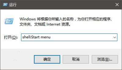 Win10ϵy(tng)_ʼˆ픑(yng)õķ
