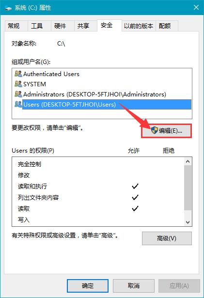 Win10(f)ļCPҪT(qun)ôQ