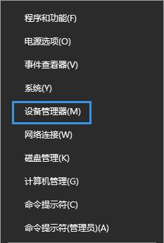 Win10PӛP(gun)C(j)ָʾ^m(x)2ϲŜô̎