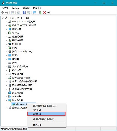 Win10PӛP(gun)C(j)ָʾ^m(x)2ϲŜô̎