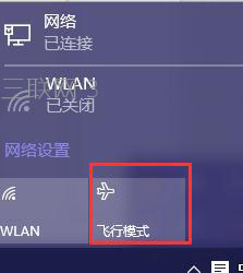 Win10Pwģʽôk