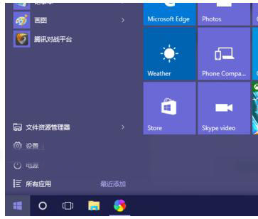 Win10Pwģʽôk
