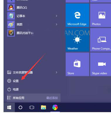 Win10Pwģʽôk