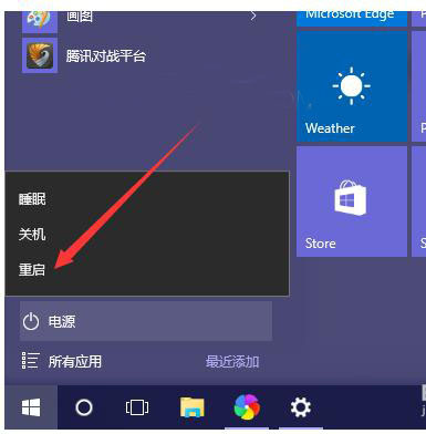 Win10Pwģʽôk
