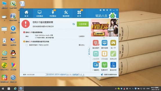 Win10ߺô(yng)(du)