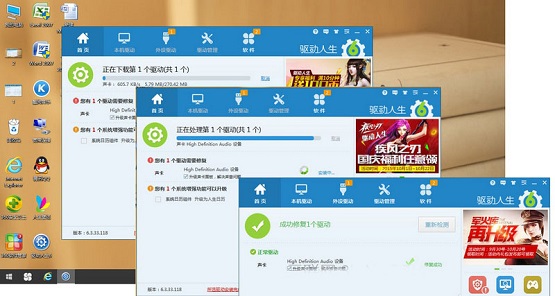 Win10ߺô(yng)(du)