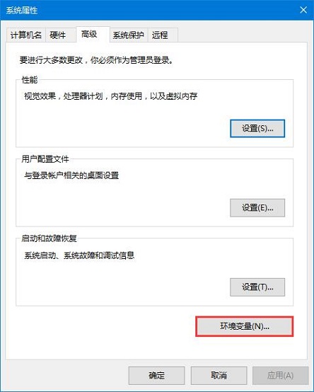 Win10ϵy(tng)JDKh(hun)׃