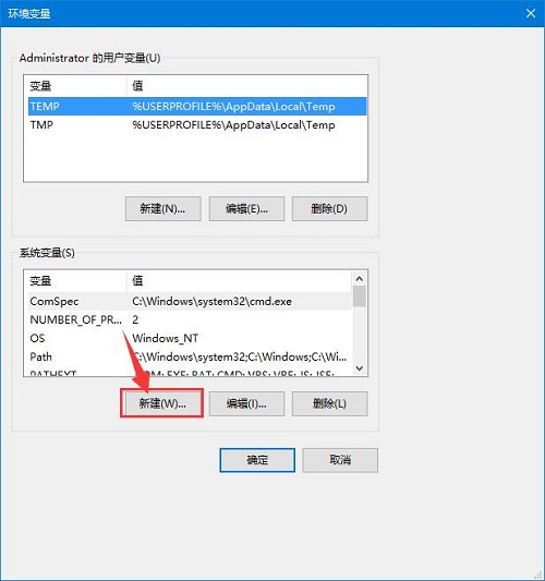 Win10ϵy(tng)JDKh(hun)׃