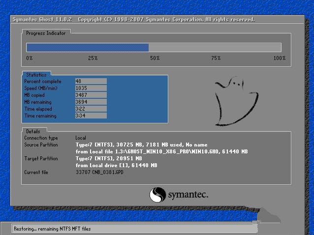 win10°bxpϵy(tng)(3)