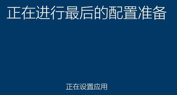 win10°bxpϵy(tng)(8)