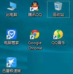 Win10如何關(guān)閉UAC賬戶控制? Win10如何關(guān)閉UAC賬戶控制?_新客網(wǎng)