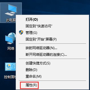 Win10如何關(guān)閉UAC賬戶控制? Win10如何關(guān)閉UAC賬戶控制?_新客網(wǎng)