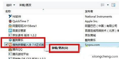 Win10ϵy(tng)ʾsgtool.exe(yng)óe`ôk