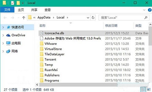 Win10ϵy(tng)D@ʾ̎