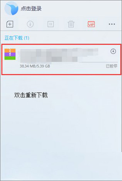 Win10ʹѸdʾYԴ㡱ôk