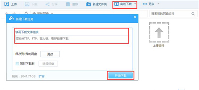 Win10ʹѸdʾYԴ㡱ôk