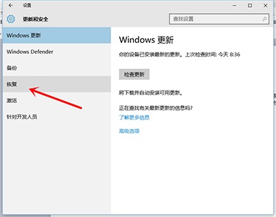 Win10ϵy(tng)O(sh)òɫ(bio)}ڈDĲE