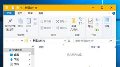 Win10ϵy(tng)O(sh)òɫ(bio)}ڈDĲE