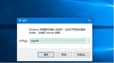 Win10ϵy(tng)O(sh)òɫ(bio)}ڈDĲE