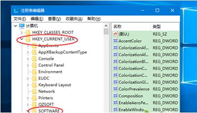 Win10ϵy(tng)O(sh)òɫ(bio)}ڈDĲE