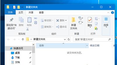 Win10ϵy(tng)O(sh)òɫ(bio)}ڈDĲE