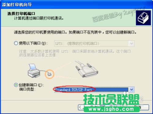 xpϵy(tng)ӡC(j)(q)ôb(4)