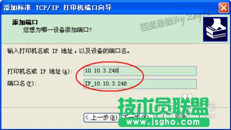 xpϵy(tng)ӡC(j)(q)ôb(6)
