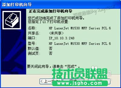 xpϵy(tng)ӡC(j)(q)ôb(10)