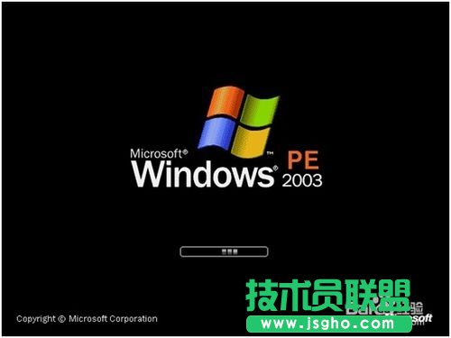 ΰbwinxp(jng)伃ϵy(tng)