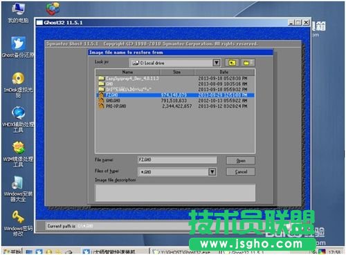 ΰbwinxp(jng)伃ϵy(tng)(2)