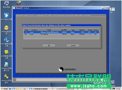 ΰbwinxp(jng)伃ϵy(tng)(3)