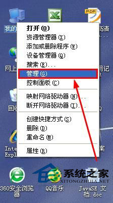 ʲôxpϵyFʾWindowso_ӴӡC(1)
