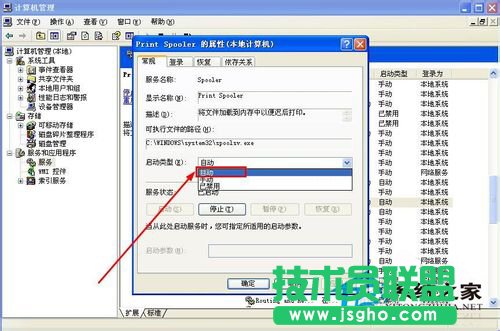 ʲôxpϵyFʾWindowso_ӴӡC(5)