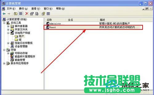 ʲôxpϵyFʾWindowso_ӴӡC(7)