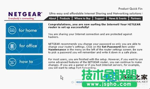 如何設(shè)置在winxp sp3極速版系統(tǒng)的netgear無線路由器?(9)