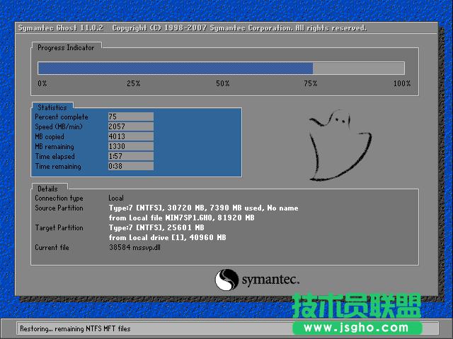 οٰbϵy(tng)֮xpϵy(tng)(4)
