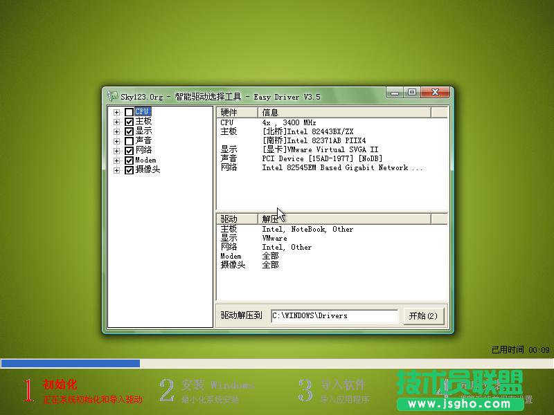 οٰbϵy(tng)֮xpϵy(tng)(6)