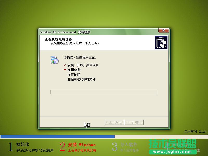 οٰbϵy(tng)֮xpϵy(tng)(7)