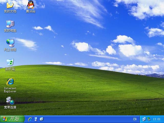 ϵy֮xpPӛͨðԔbC^̷(8)