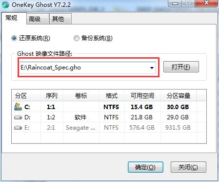 }҈@ghost xpϵy(tng)ӲPb^(5)