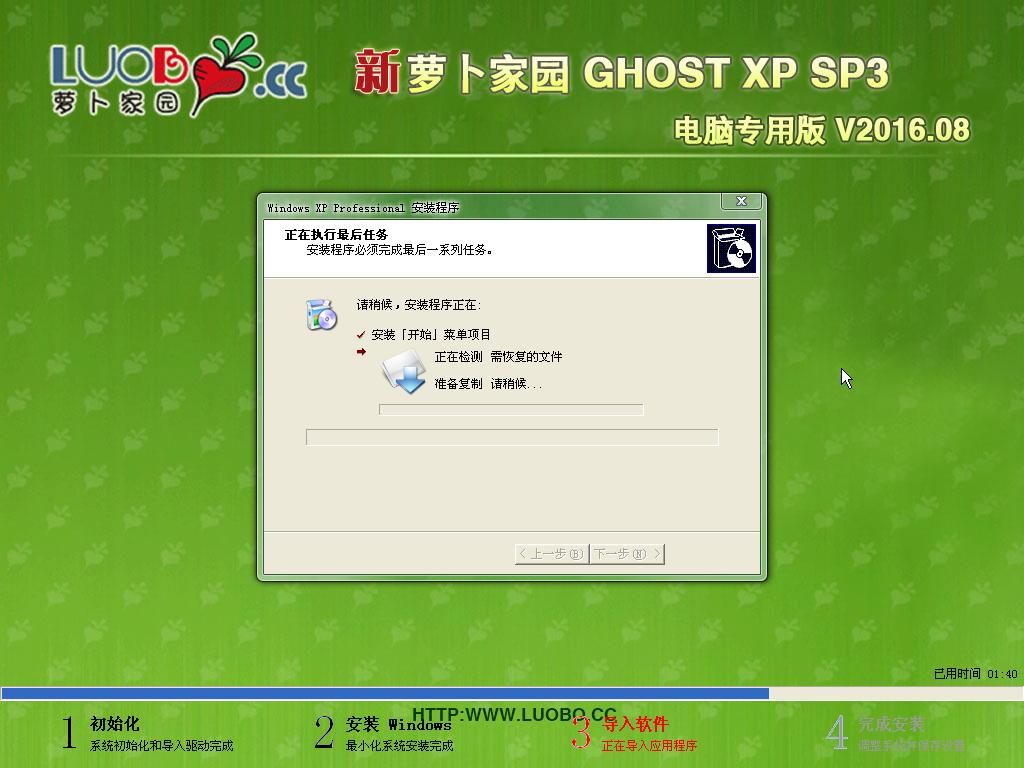 }҈@ghost xpϵy(tng)ӲPb^(9)
