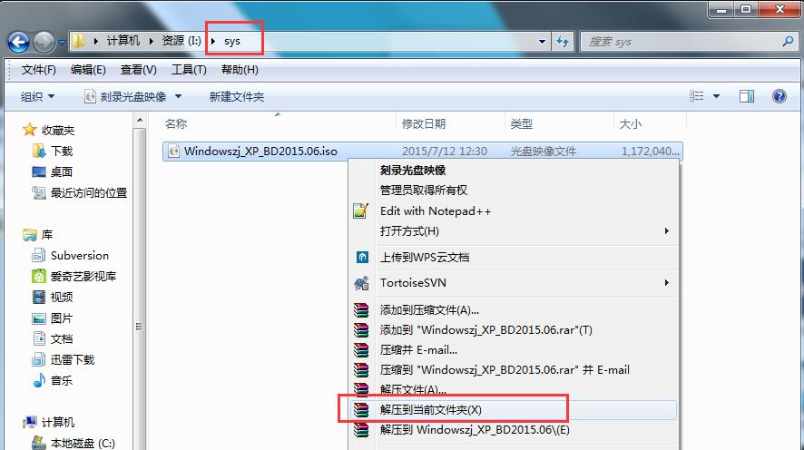ϵy(tng)֮ghost xp sp3I(y)Ԕ(x)b^(1)