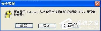 WinXPϵy(tng)LOLȫCôk