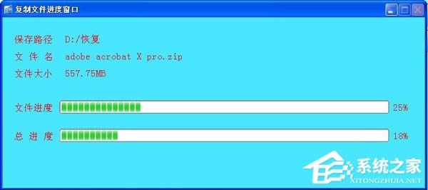 WinXPϵy(tng)ʾFPʾűPδʽĽQ