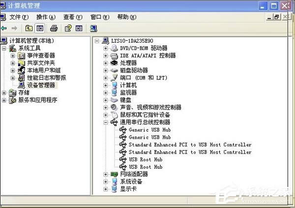 WinXP如何禁用電腦USB接口 WinXP禁用電腦USB接口步驟
