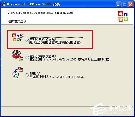 WinXPϵyôMicrosoft Office Document Image Writer