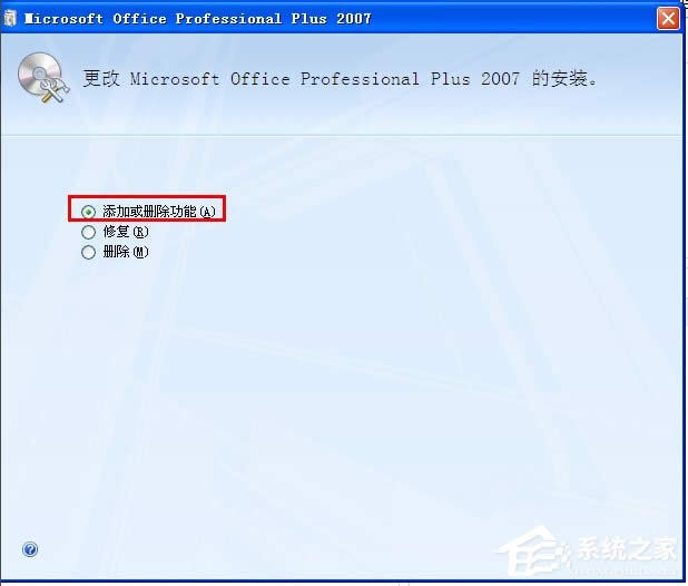 WinXPϵyôMicrosoft Office Document Image Writer
