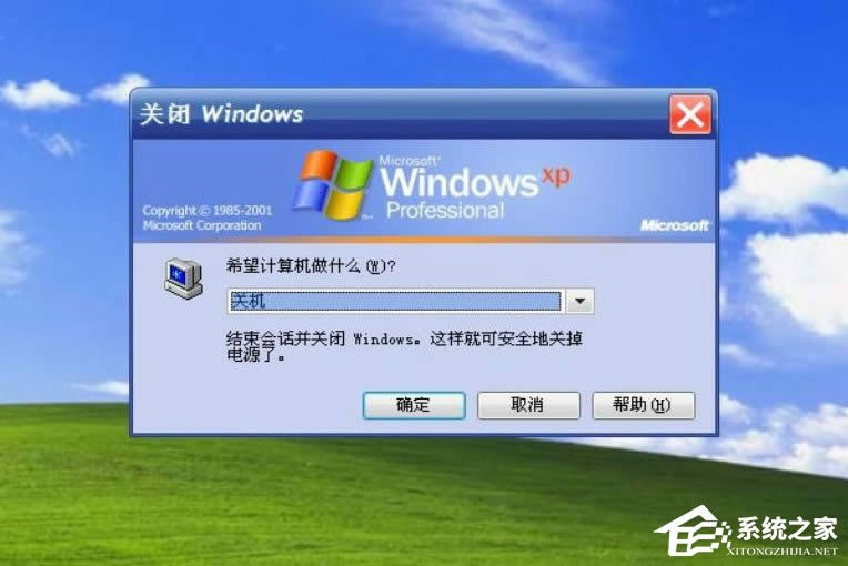 WindowsXP_C׃λ֏ͳɽģʽ