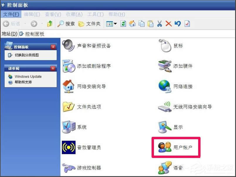 WindowsXP_C׃λ֏ͳɽģʽ